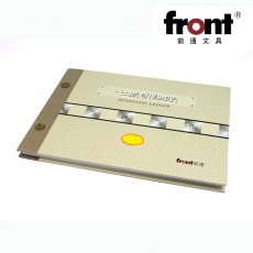 前通(Front) 16K，100页七栏账#51107