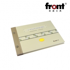 前通(Front) 16K，100页十四栏账#51114