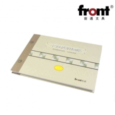 前通(Front) 16K，100页十四栏账#51114