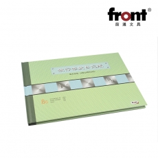 前通(Front) 16K，100页银行存款日记账#51002