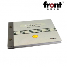 前通(Front) 16K，100页存货计数账#51202