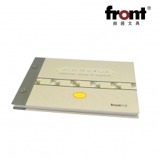 前通(Front) 16K，100页进销存账#51