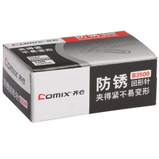 齐心(Comix) 29mm银色回形针 盒装曲别针别针#B3500