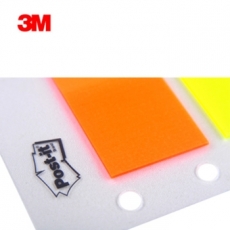 3M 报事贴 11*42mm 二色条形指示标签 分类标签贴便利贴便签条#687-2