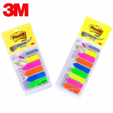 3M 报事贴 11*42mm 五色箭头指示标签 分
