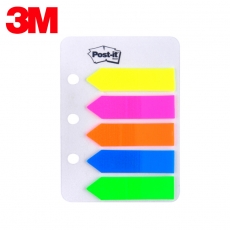 3M 报事贴 11*42mm 五色箭头指示标签 分类标签贴便利贴便签条#687-5A