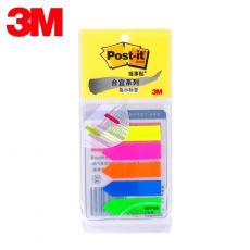 3M 报事贴 11*42mm 五色箭头指示标签 分类标签贴便利贴便签条#687-5A