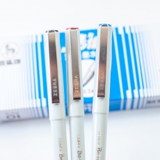 斑马(Zebra) 0.5mm经典顺滑签字笔 中性笔水性笔#BE-100，黑色