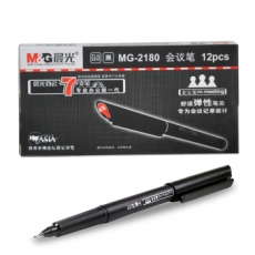 晨光(M&G) 0.5mm博鳌会议中性笔 签字笔会议笔微孔笔#MG2180，黑色，12支装