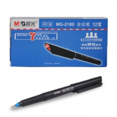 晨光(M&G) 0.5mm博鳌会议中性笔 签字笔会议笔微孔笔#MG2180，黑色，12支装