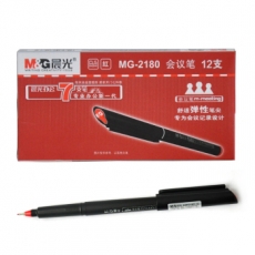 晨光(M&G) 0.5mm博鳌会议中性笔 签字笔会议笔微孔笔#MG2180 红色，12支装