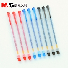 晨光(M&G) 0.5mm简约透明杆中性笔 半针管笔签字笔#GP1280 黑色，12支装