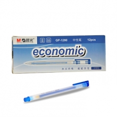 晨光(M&G) 0.5mm简约透明杆中性笔 半针管