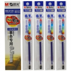 晨光(M&G) 0.7mm啫喱笔芯 中性笔替芯签字