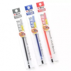 晨光(M&G) 0.38mm中性笔芯 财务笔芯水笔替芯#MG6100，黑色