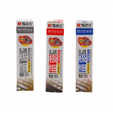 晨光(M&G) 0.38mm中性笔芯 财务笔芯水笔替芯#MG6100，黑色