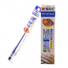 晨光(M&G) 0.38mm中性笔芯 财务笔芯水笔