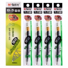 晨光(M&G) 0.5mm签字笔芯 K35/GP1008按动中性笔替芯#G-5，黑色