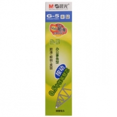 晨光(M&G) 0.5mm签字笔芯 K35/GP1008按动中性笔替芯#G-5，蓝色