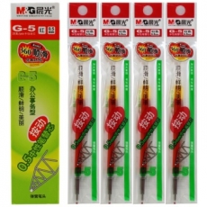晨光(M&G) 0.5mm签字笔芯 K35/GP1008按动中性笔替芯#G-5，红色