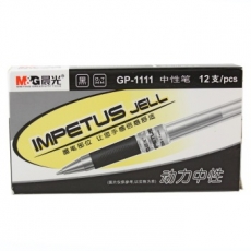 晨光(M&G) 0.7mm加粗签字笔 顺滑签名笔中性笔#GP1111，黑色