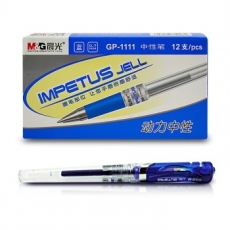 晨光(M&G) 0.7mm加粗签字笔 顺滑签名笔中性笔#GP1111，蓝色