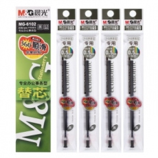 晨光(M&G) 0.5mm中性笔替芯 风速Q7水笔