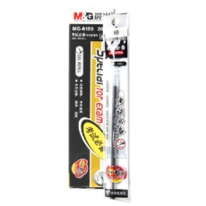 晨光(M&G) 0.5mm全针管中性笔替芯 针管笔芯签字笔芯#MG6150，黑色，20支装