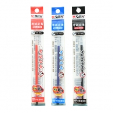 晨光(M&G) 0.5mm全针管中性笔替芯 针管笔