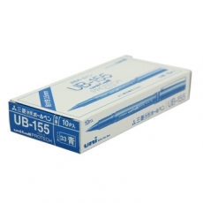三菱 0.5mm顺滑走珠笔 经典款中性笔水笔#UB-155，蓝色