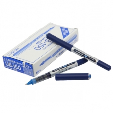 三菱 0.5mm走珠笔 直液式中性笔签字笔水笔#UB-150，蓝色
