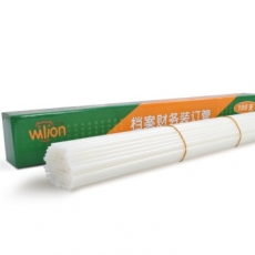 惠朗（huilang）HL-50C、HL50D财务装订机专用5.2mm铆管 100根装
