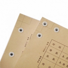 金典 财务凭证装订机铆管 4.8mm*50cm热熔铆管 尼龙管 100根装