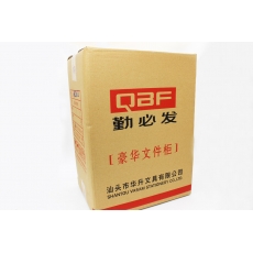 勤必发桌面文件柜收纳柜 三层带锁文件柜#QBF-B2628
