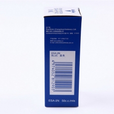 旗牌Artline 50ml快干印油 EHJ-2速干印台填充液#ESA-2N，蓝色