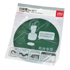 得力(Deli) 盖章垫银行专用印章垫 圆形加厚胶垫#9877
