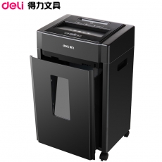 得力(Deli) 大功率办公碎纸机 粉碎机#9904