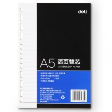 得力(Deli) 活页替芯 A5笔记本替芯 14孔