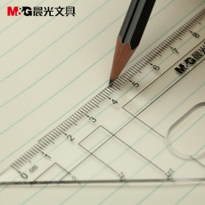 晨光(M&G) 圆规尺子三角板八件套装#ACS90807