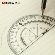 晨光(M&G) 圆规尺子三角板八件套装#ACS90807