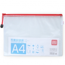 得力(Deli) A4网格拉链袋 网状拉链袋 网格袋网纹袋#5654