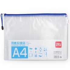 得力(Deli) A4网格拉链袋 网状拉链袋 网格袋网纹袋#5654