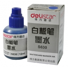 得力(Deli) 白板笔墨水 水性笔墨囊 白板笔补充液#S630，黑色