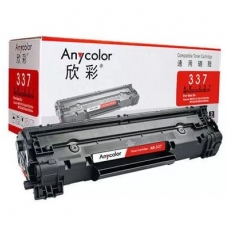 欣彩337硒鼓适用于鼓佳能211/212w/215/216n/223d/226dn/229dn