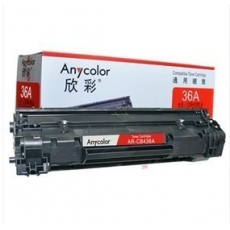 欣彩CB436A硒鼓适用：HPP1505/P150
