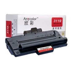 富士施乐打印机3119适用于欣彩硒鼓AR-X311