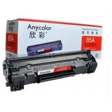 欣彩85A硒鼓适用于HP LasterJet Pr