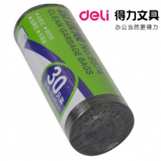 得力(Deli) 45*55cm中号塑料垃圾袋 平口垃圾袋平口袋#9573，30个装