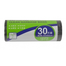得力(Deli) 45*55cm中号塑料垃圾袋 平口垃圾袋平口袋#9573，30个装