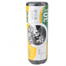 得力(Deli) 50*60cm大号塑料垃圾袋 平口垃圾袋平口袋#9574，30个装